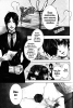 v02ch06pg01    (   | kuroshitsuji ( Manga Black Butler Kuroshitsuji Vol02Ch06 ))